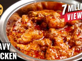 RESTAURANT STYLE CHICKEN GRAVY | CHICKEN GRAVY RECIPE | CHICKEN RECIPE