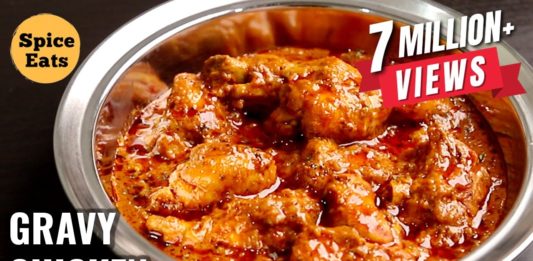 RESTAURANT STYLE CHICKEN GRAVY | CHICKEN GRAVY RECIPE | CHICKEN RECIPE