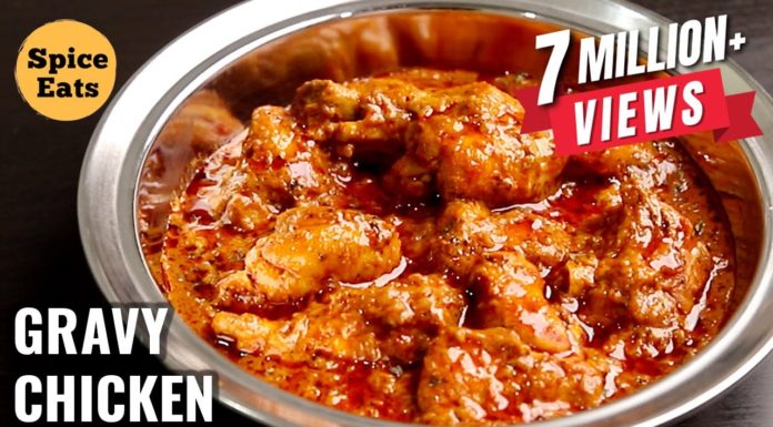 RESTAURANT STYLE CHICKEN GRAVY | CHICKEN GRAVY RECIPE | CHICKEN RECIPE