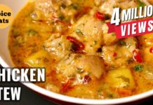 CHICKEN STEW RECIPE | HEALTHY CHICKEN STEW | CHICKEN STEW CURRY RECIPE