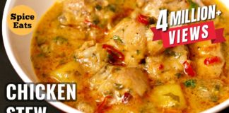CHICKEN STEW RECIPE | HEALTHY CHICKEN STEW | CHICKEN STEW CURRY RECIPE