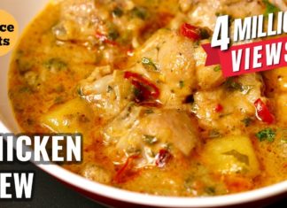 CHICKEN STEW RECIPE | HEALTHY CHICKEN STEW | CHICKEN STEW CURRY RECIPE