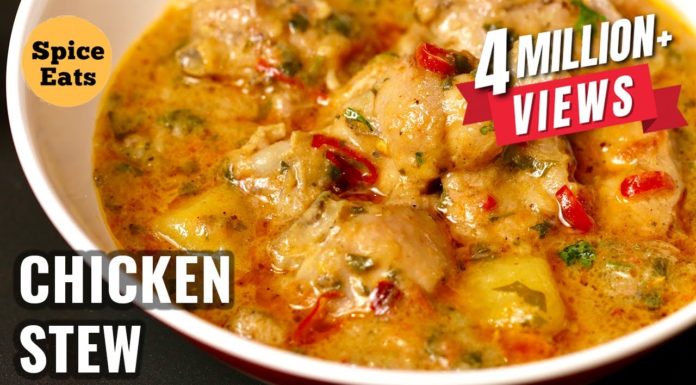 CHICKEN STEW RECIPE | HEALTHY CHICKEN STEW | CHICKEN STEW CURRY RECIPE